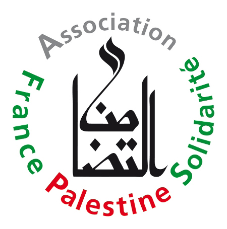 Palestine 33